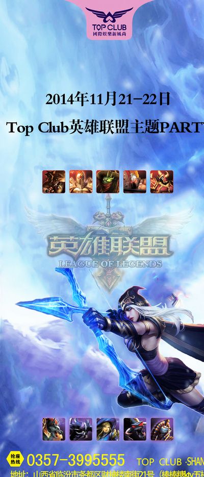 也是一个潜