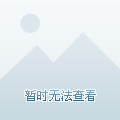 和灵活性将