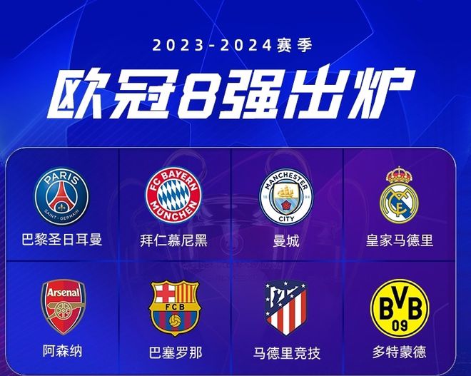 出现了几次 出现了几次