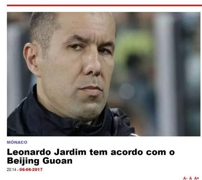 世体：皇马正在关注帕尔梅拉斯18岁后卫维托尔-雷斯