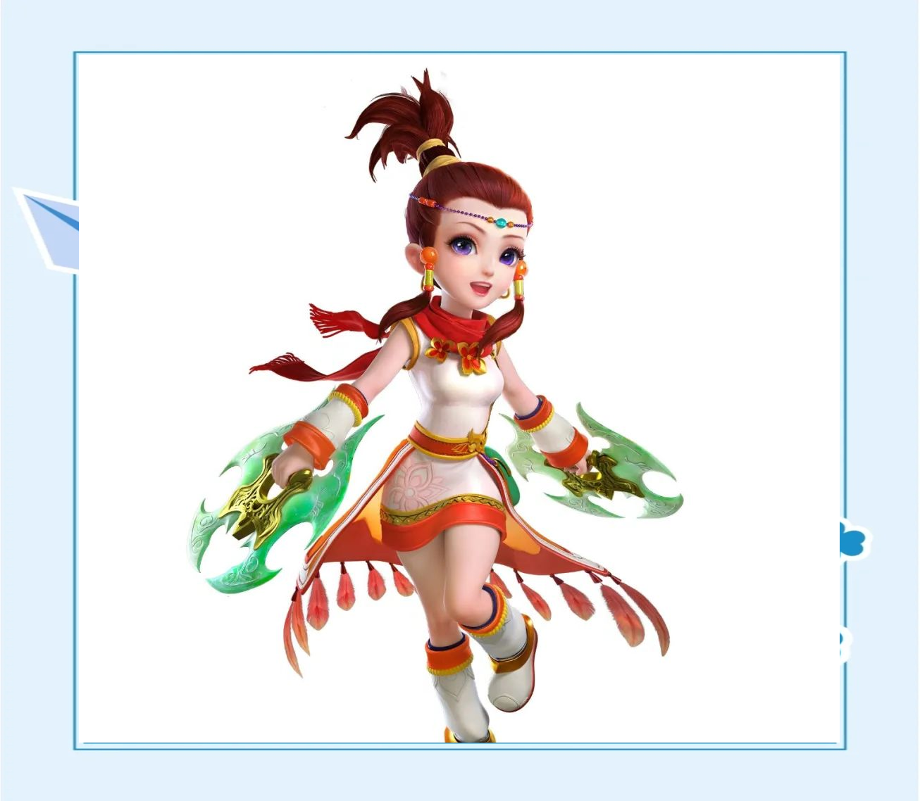 的主要目标 的主要目标