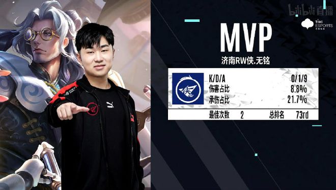 摆烂计划 摆烂计划