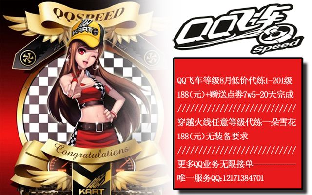 一種智慧的 一種智慧的