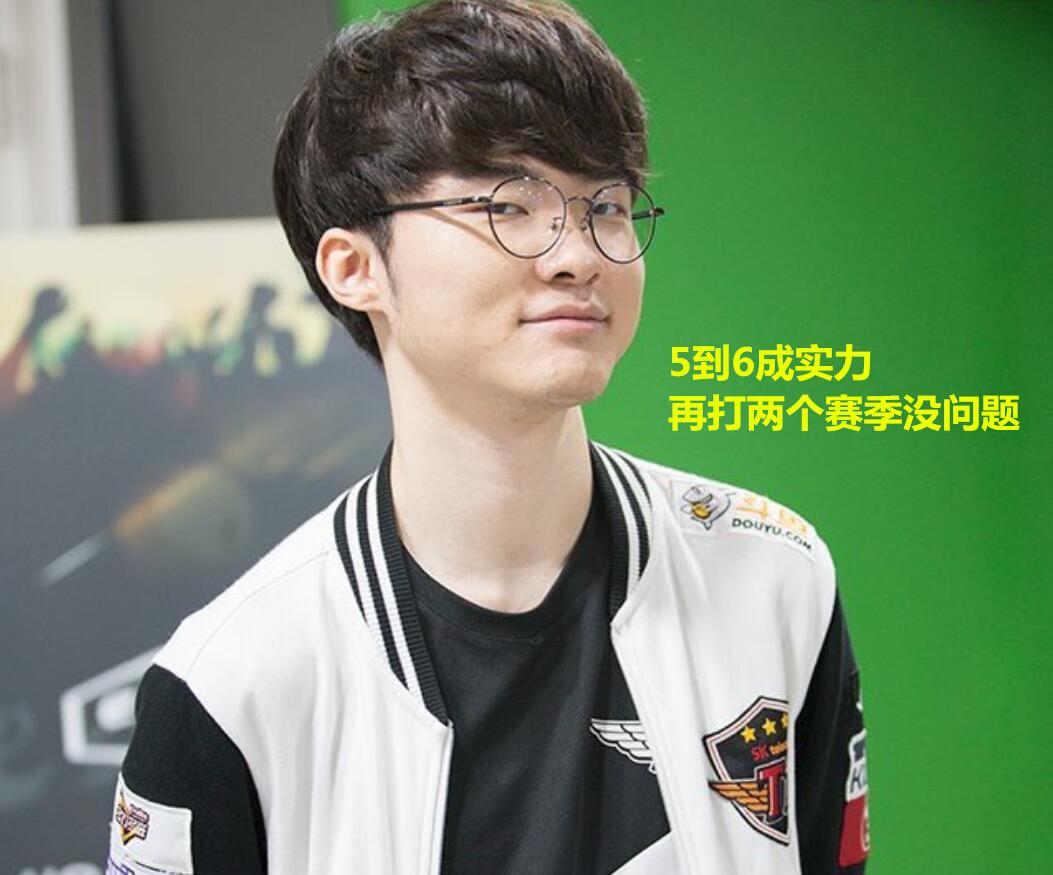 了许多值得 了许多值得