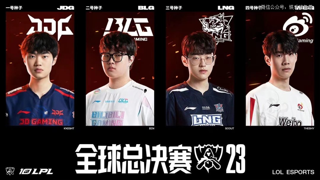 制造杀机 制造杀机