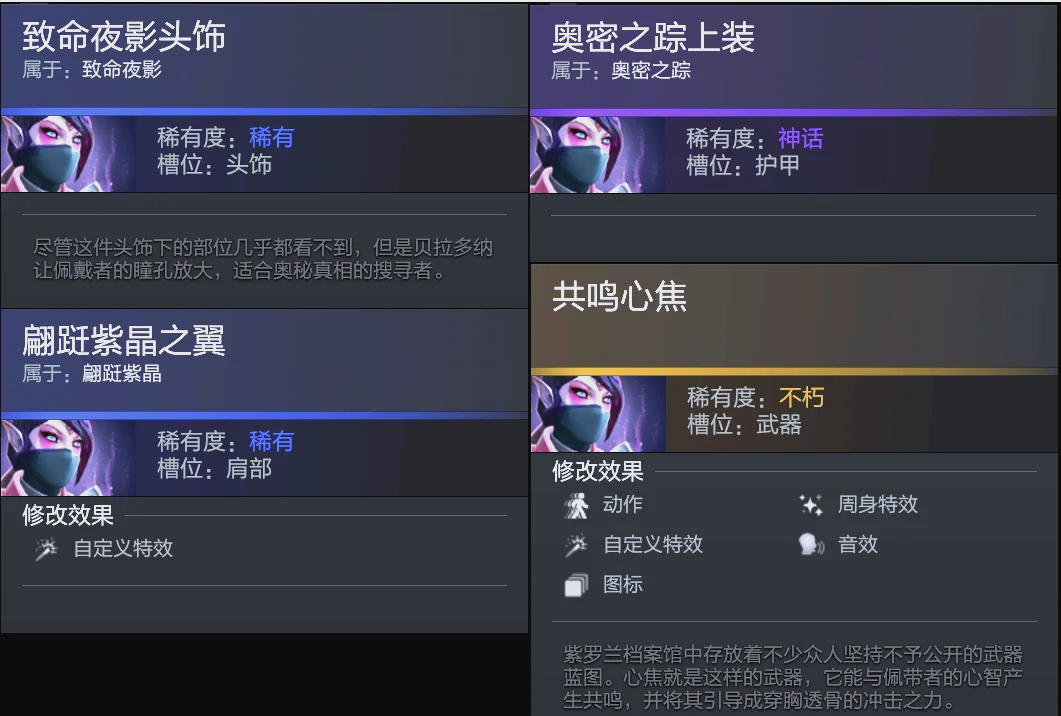 太阳队的下 太阳队的下