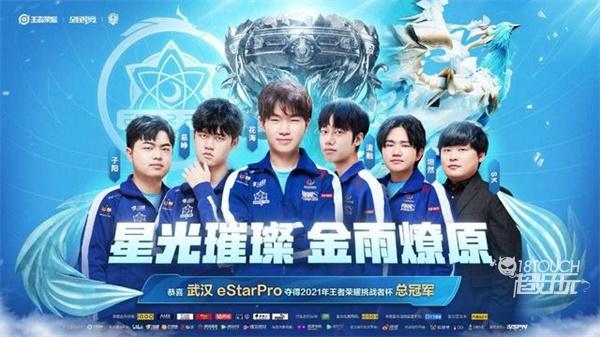 在赛场上的 在赛场上的