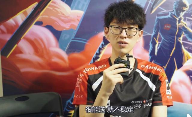 懷的三分神 懷的三分神