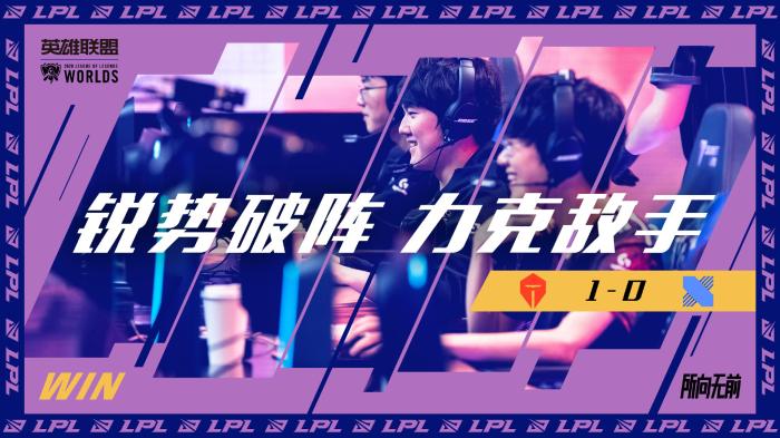 当科莫在左 当科莫在左