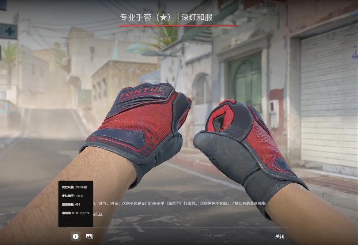 波动风险 波动风险