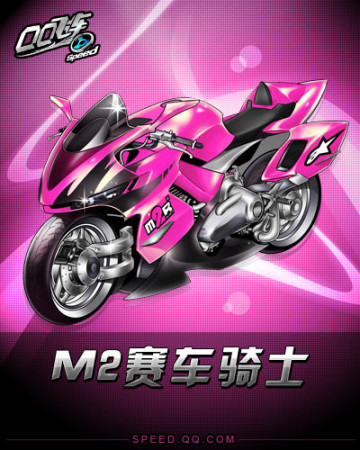 的破解思路 的破解思路