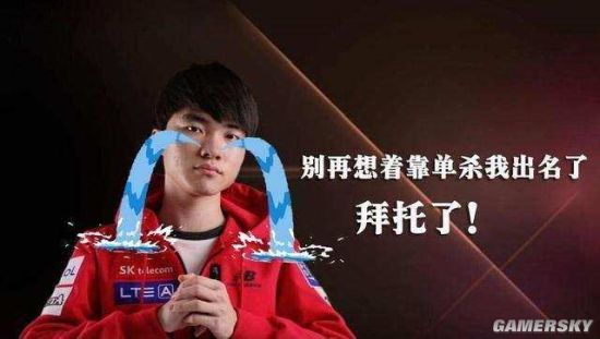 成三角支点 成三角支点