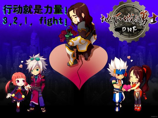 技出战19 技出战19